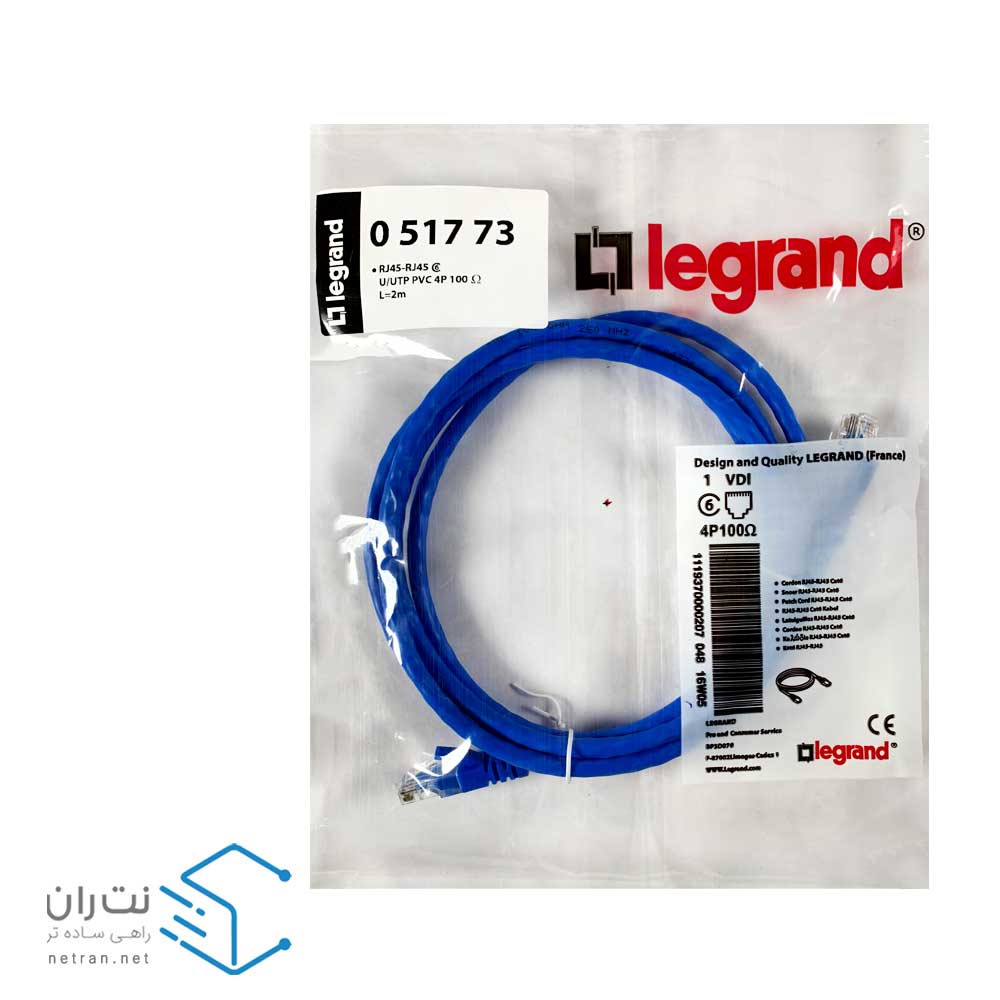 پچ کورد لگراند (کابل لن) Cat6 UTP روکش PVC آبی 2 متری-4